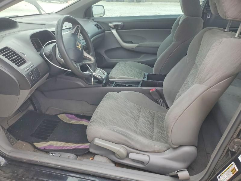 2008 Honda Civic ex