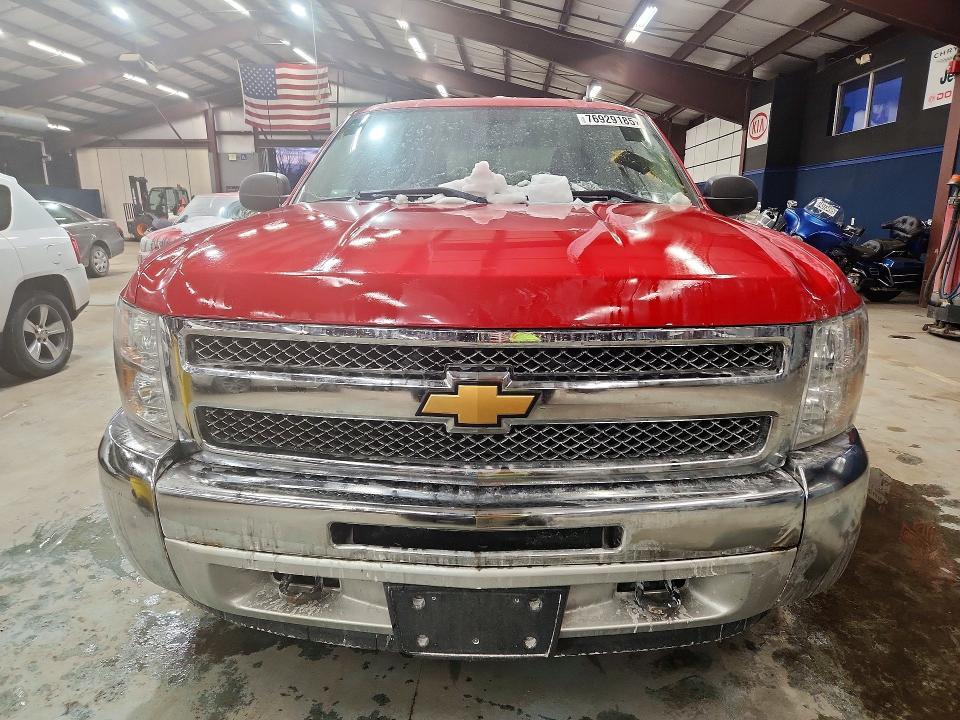 2012 Chevrolet Silverado K1500 ls