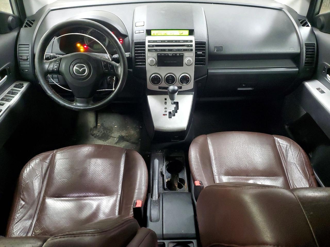 2007 Mazda 5