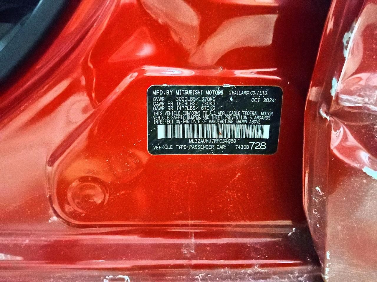 2024 Mitsubishi Mirage es