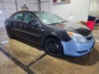 2008 Saturn Aura xe