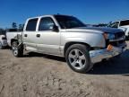 2005 Chevrolet Silverado C1500
