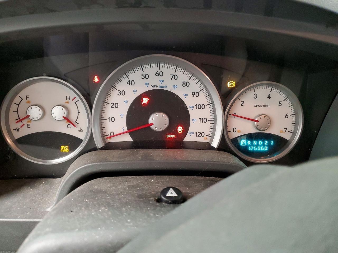 2005 Dodge Dakota slt