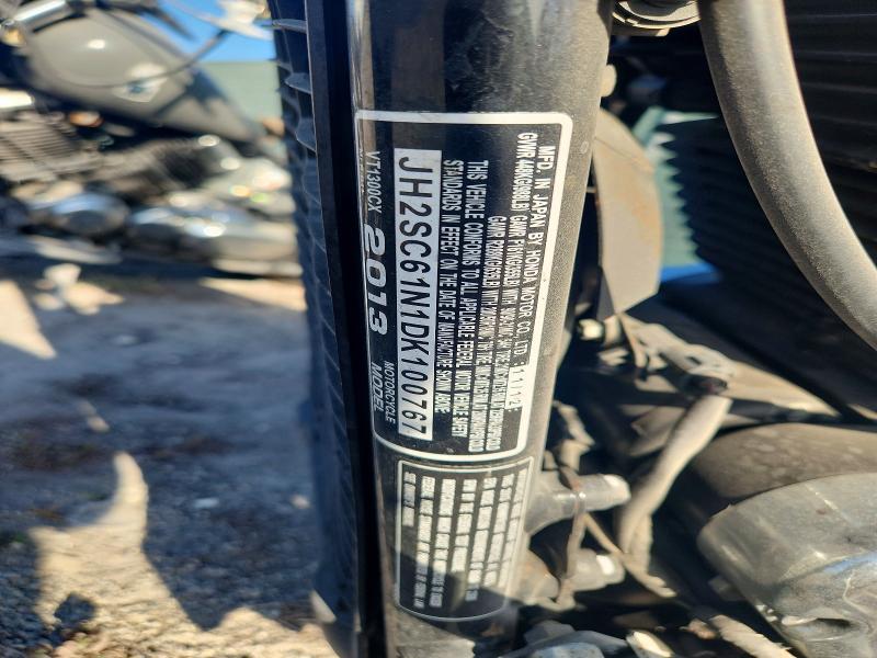 2013 Honda VT1300 CX