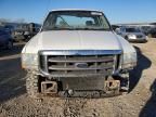 2003 Ford F350 srw Super Duty