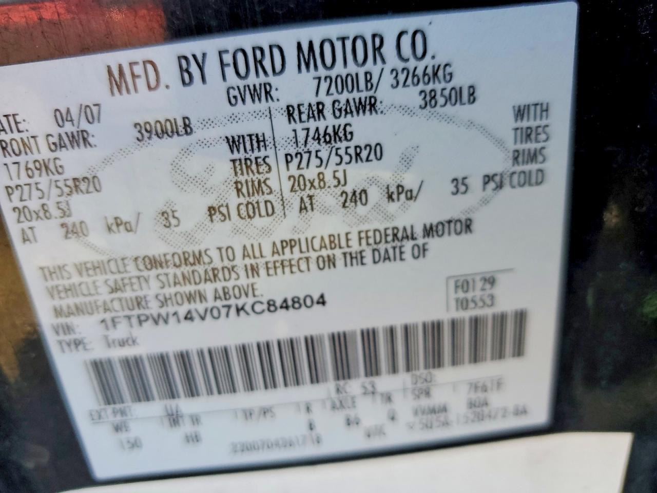 2007 Ford F150 Supercrew