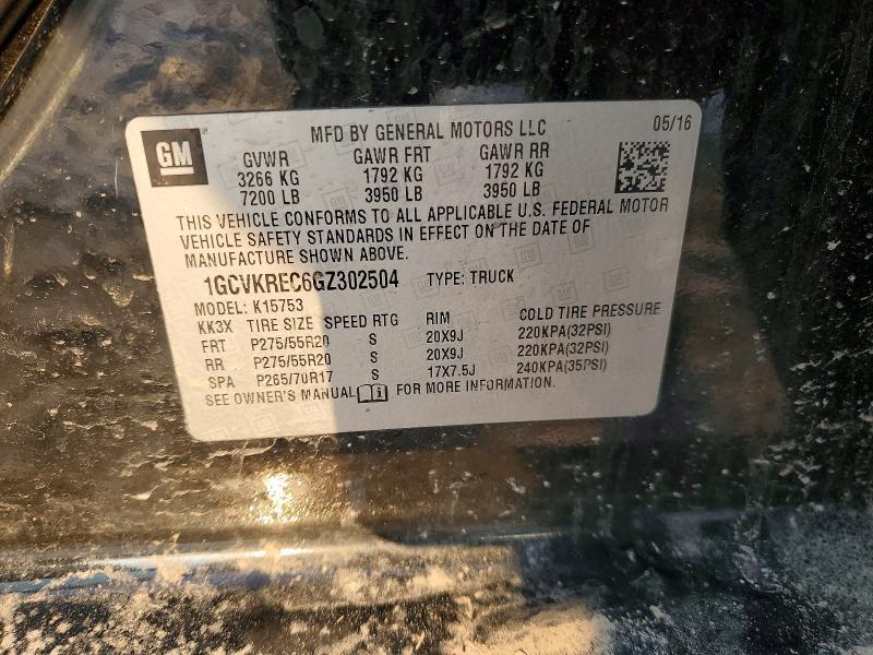 2016 Chevrolet Silverado K1500 lt