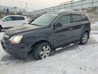 2008 Saturn Vue xr