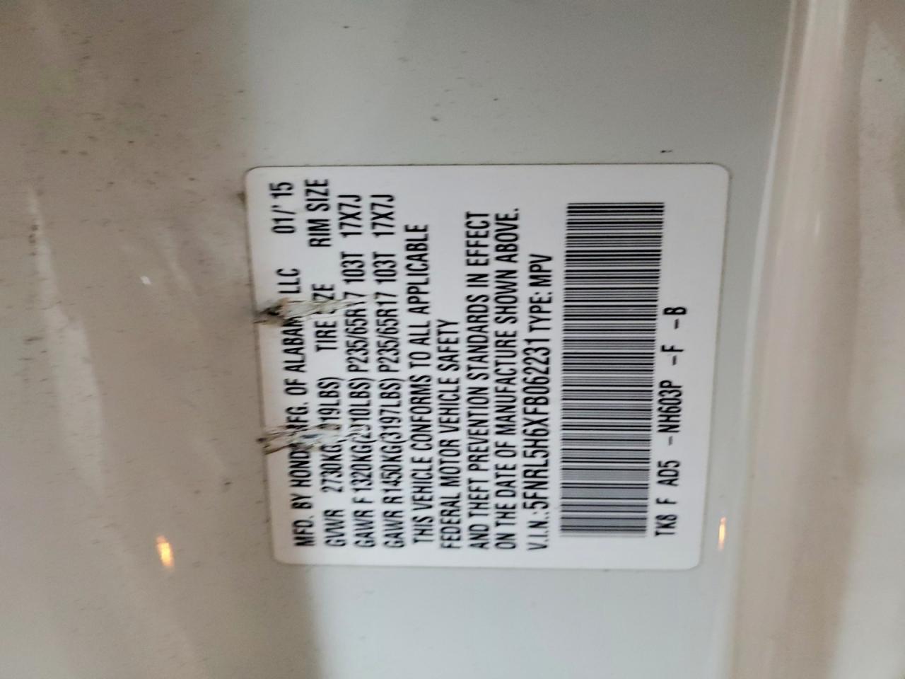 2015 Honda Odyssey exl
