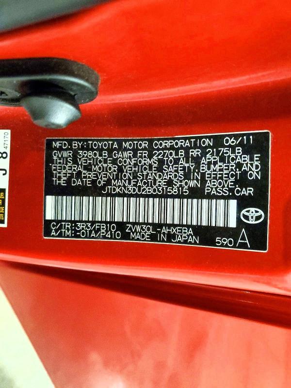 2011 Toyota Prius two