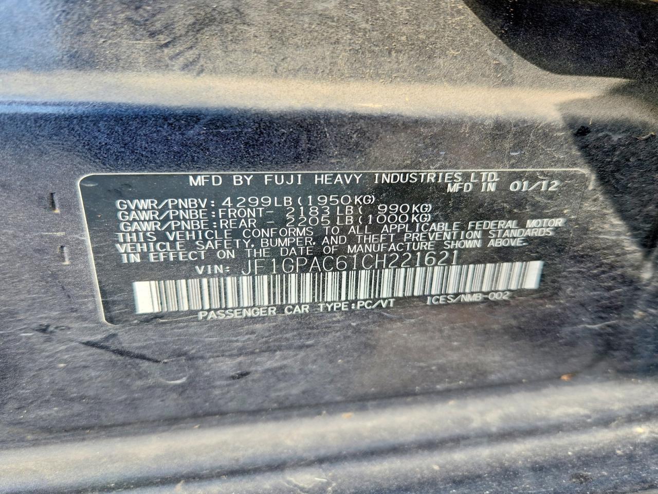2012 Subaru Impreza Premium