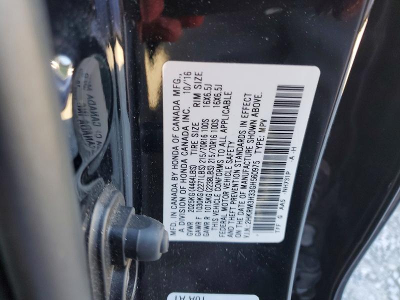 2016 Honda Cr-v lx
