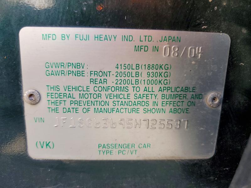2005 Subaru Forester 2.5x