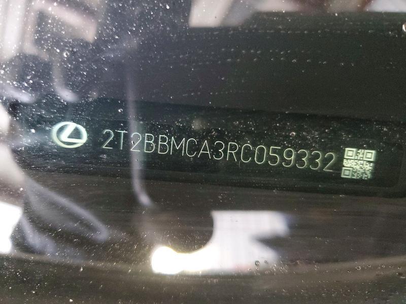 2024 Lexus Rx 350h Base