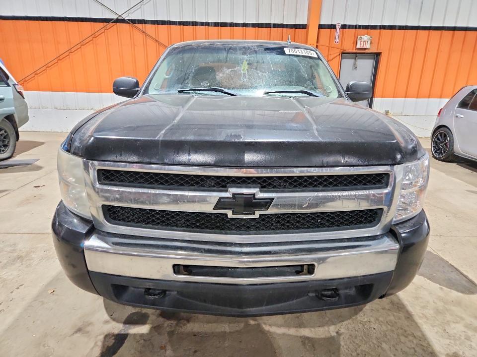 2011 Chevrolet Silverado K1500 lt