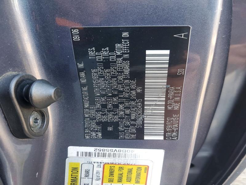 2006 Toyota Sienna ce