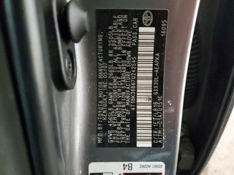 2007 Toyota Avalon xl