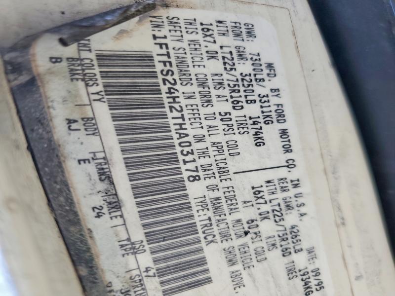 1996 Ford Econoline Cargo E-25