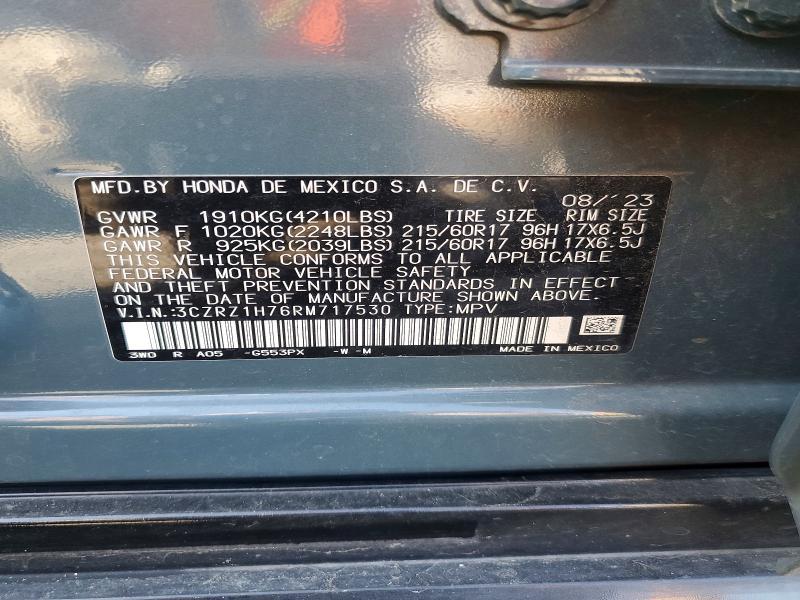 2024 Honda Hr-v exl