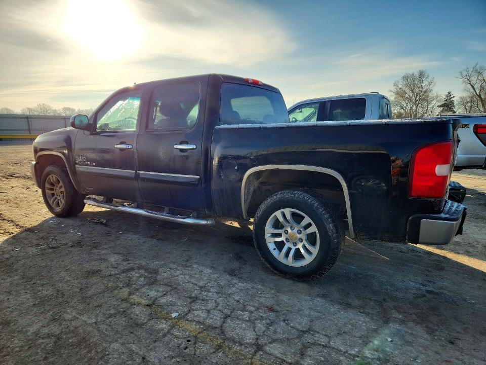 2013 Chevrolet Silverado C1500 lt