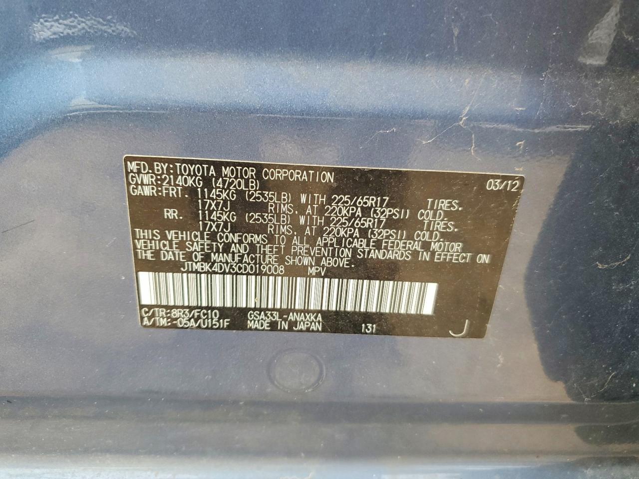 2012 Toyota Rav4