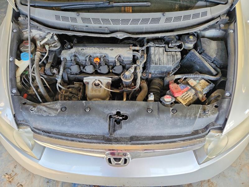 2007 Honda Civic ex
