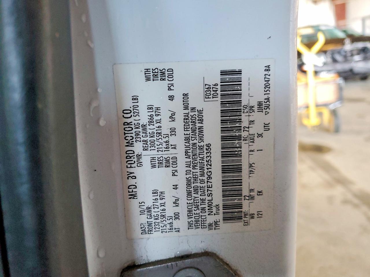 2016 Ford Transit Connect XL