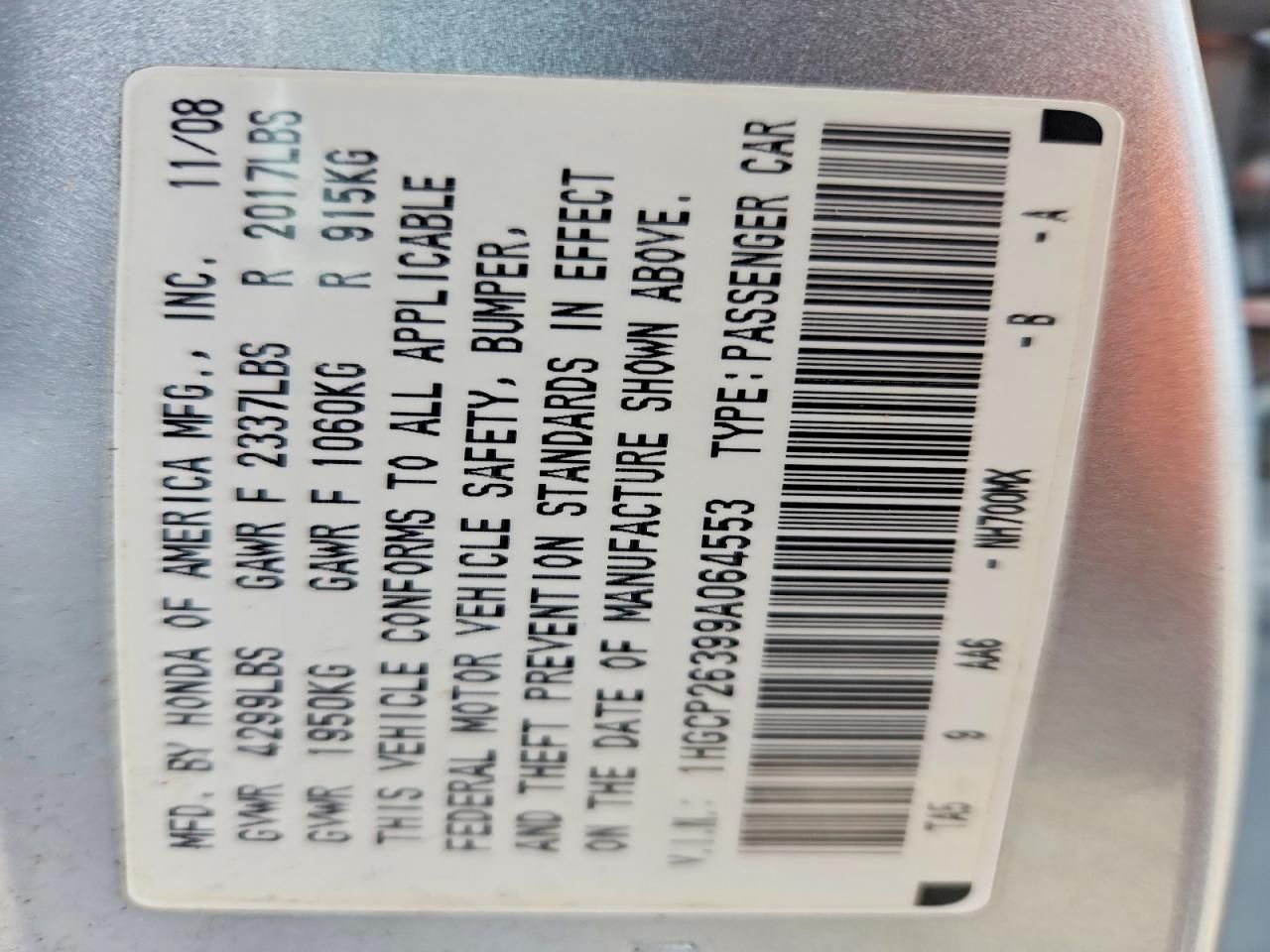 2009 Honda Accord lx