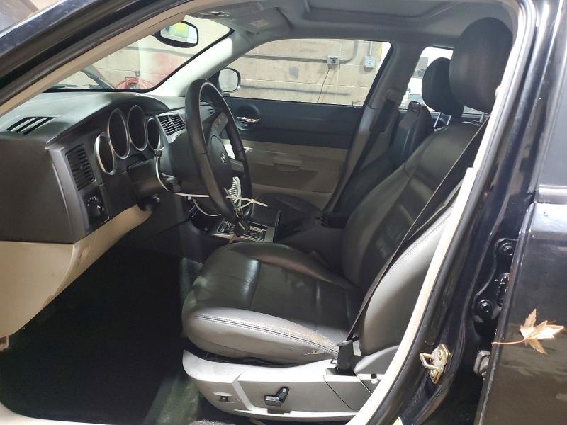 2006 Dodge Charger R/T