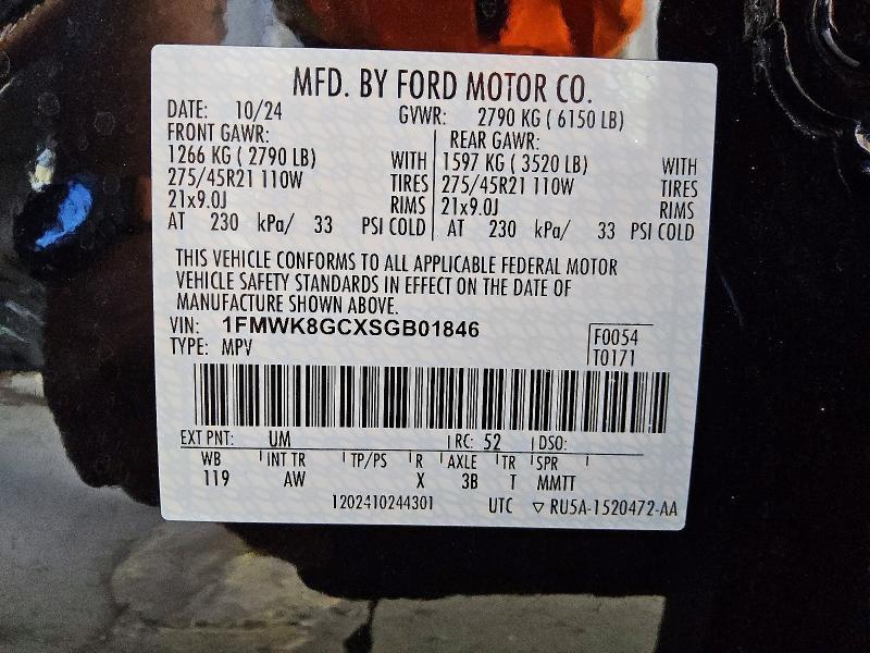 2025 Ford Explorer st