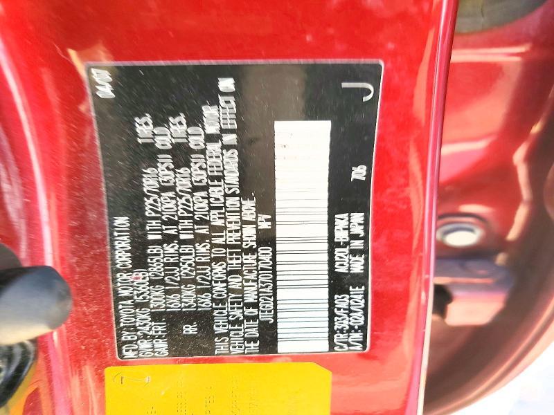 2007 Toyota Highlander
