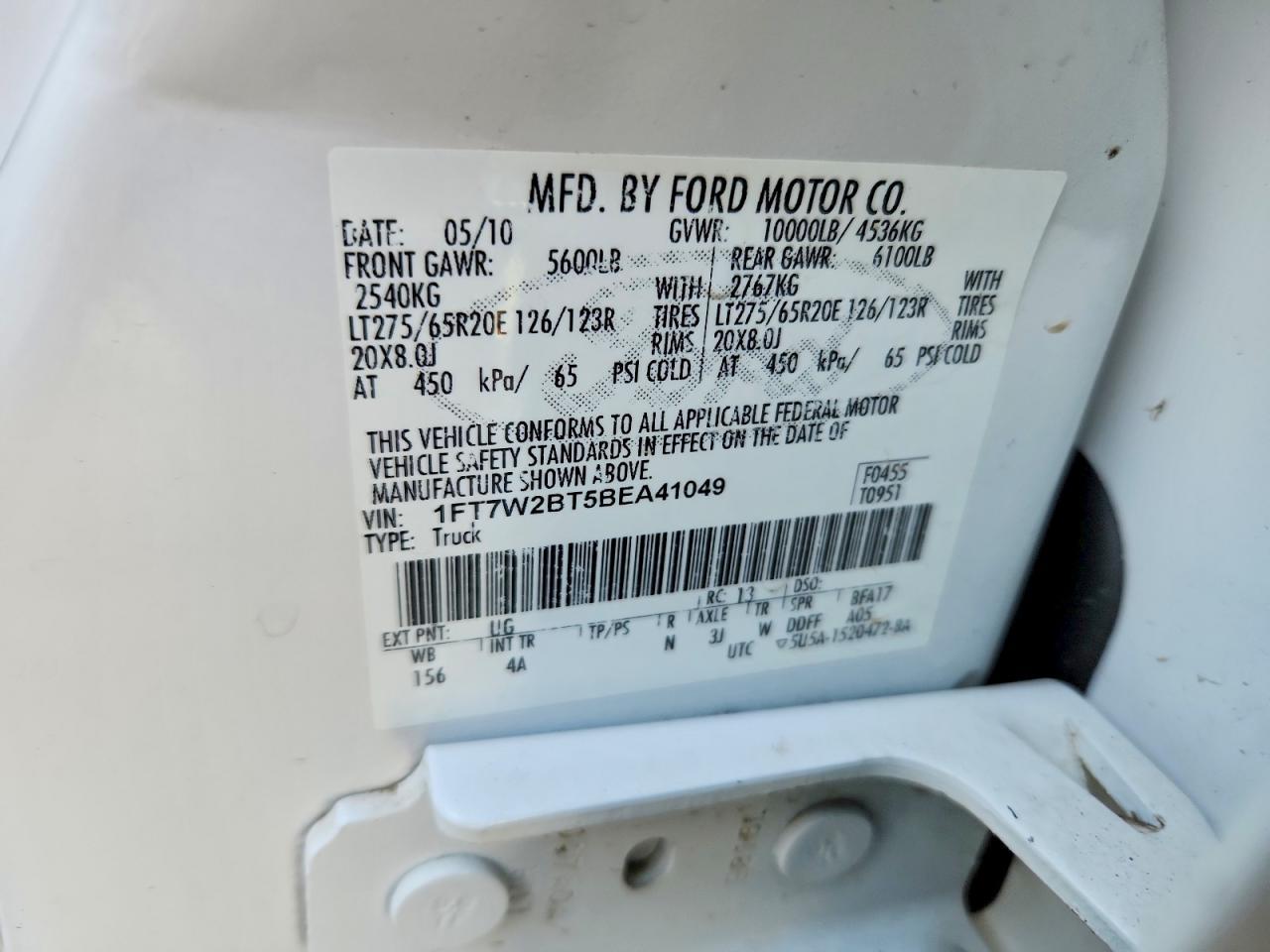 2011 Ford F250 Super Duty
