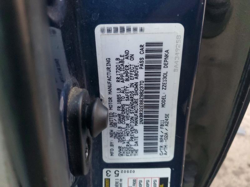 2008 Toyota Corolla ce