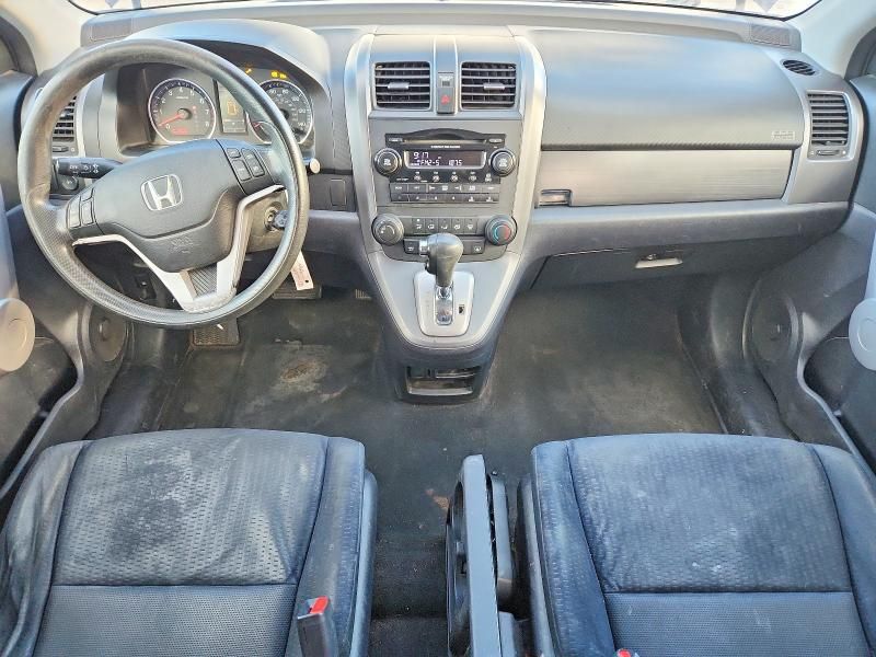 2007 Honda Cr-v ex