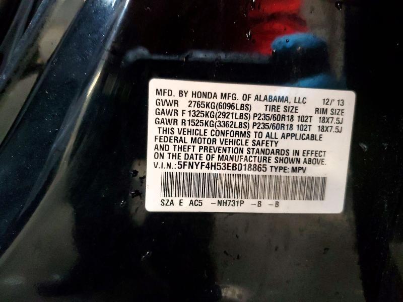 2014 Honda Pilot exl