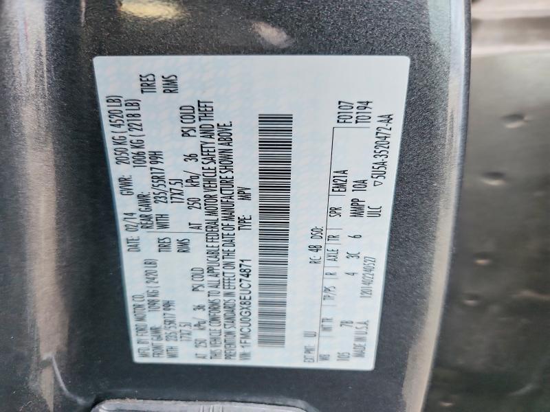 2014 Ford Escape se