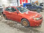 2011 Subaru Impreza 2.5i Premium