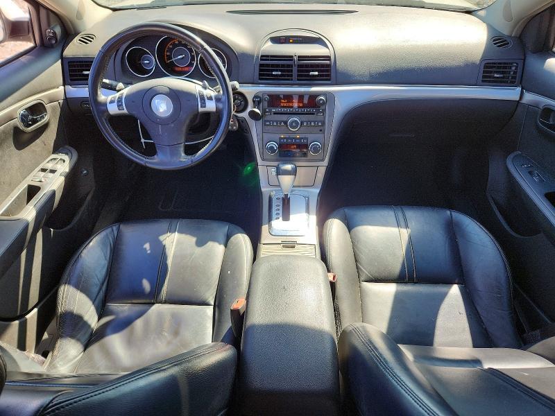 2007 Saturn Aura xr