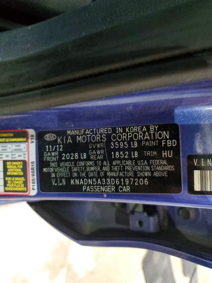 2013 KIA Rio ex
