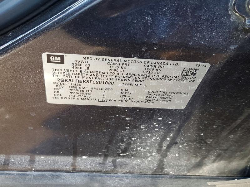 2015 GMC Terrain sle