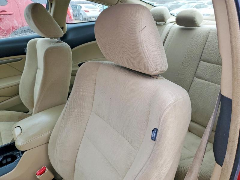 2009 Honda Accord ex