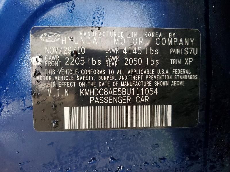 2011 Hyundai Elantra Touring gls