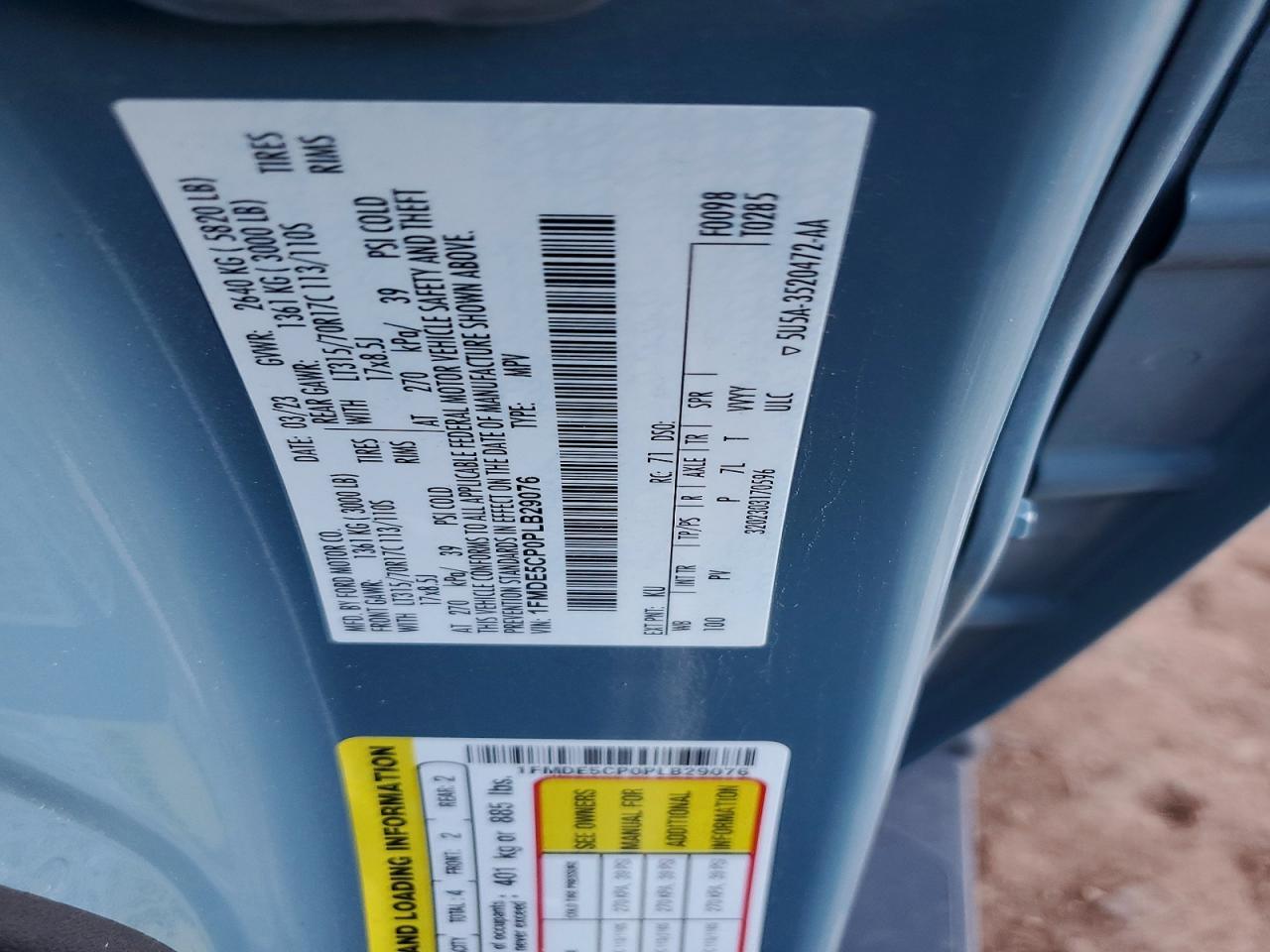 2023 Ford Bronco Base