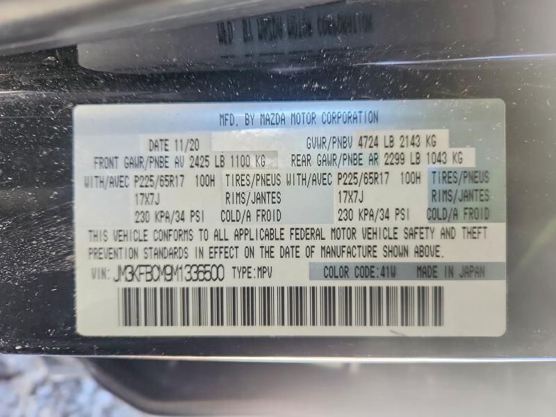 2021 Mazda Cx-5 Touring