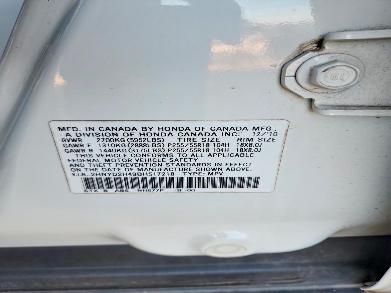 2011 Acura Mdx Technology