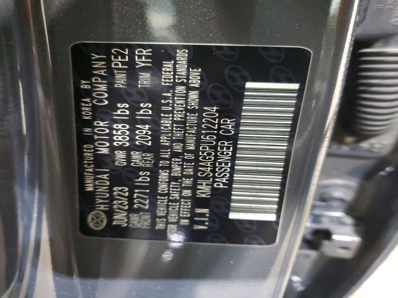 2023 Hyundai Elantra sel