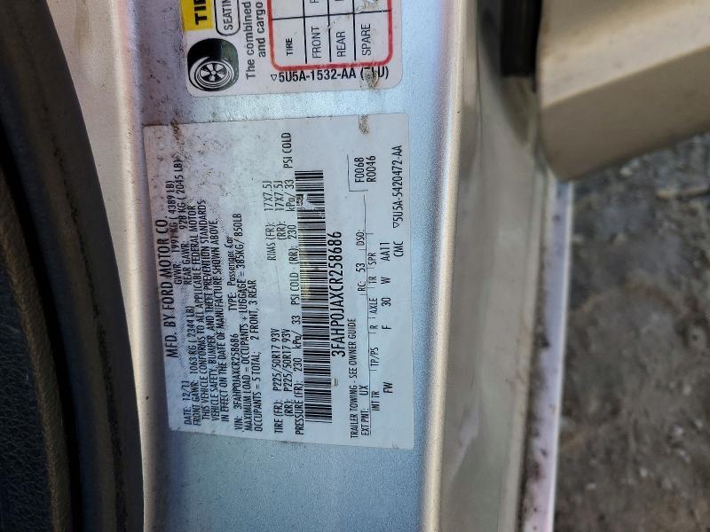 2012 Ford Fusion sel