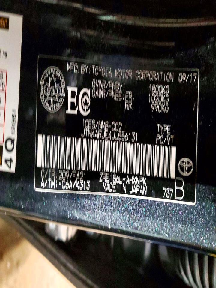2018 Toyota Corolla im
