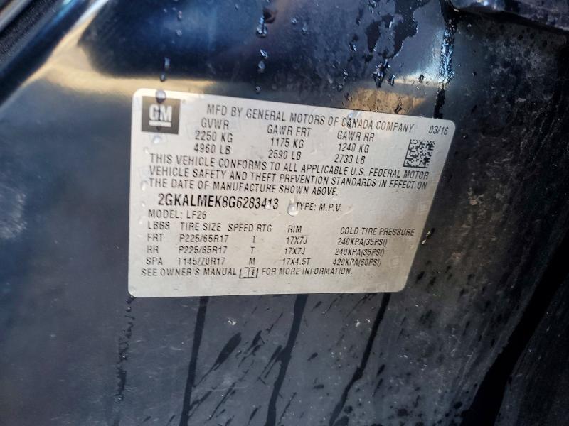2016 GMC Terrain