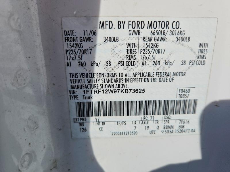 2007 Ford F150